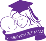 Университет Мам Дарьи Рыбасовой